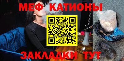 кокаин VHQ Кумертау