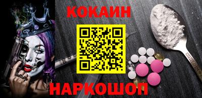 дистиллят марихуана Кулебаки